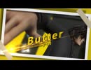 【MMD刀剣乱舞】Butter【RIRAKO式大倶利伽羅9周年】