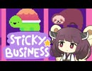シール屋を営むきりたん【Sticky Business】