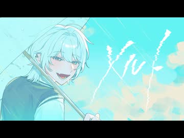 【男子高校生が】メルト【歌ってみた】【オリジナルMV】【つづき】