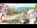 あかりカート ＃26【マリオカート8DX】