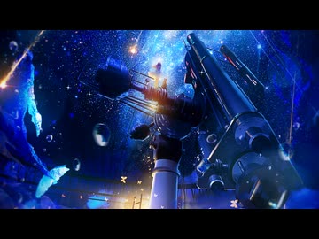 星恋歌 / feat. 初音ミク