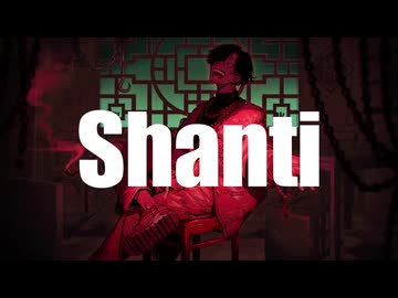 【個性バチバチ】治安最恐にシャンティ歌ってみた/ふぃる