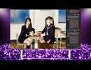 【AI】Lost in a world where Japanese schoolgirls are forever playing word guessing games.