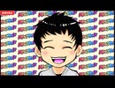 日替わりラジオ-＃633【シンエヴァにスペック違いが!?】
