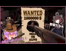 【ゆっくり実況】【Buckshot Roulette】　俺にリベンジさせて？　100万目指してダブルオアナッシング！！＃1