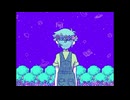 友達と一緒に不思議な世界を絶叫しながら大冒険[OMORI]を実況プレイ33