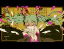 妄想税/DECO*27ver.ほあ