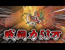 【ゆっくり実況】ハニバ直後にハニバ以上にヤバいエイリアン娘、現る！？【モンスター娘TDアップデート情報局 11月第1号】