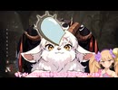 【DBD】バッファー型スピリットで無双！音速ワンパン構成【リリンちゃん実況/デッドバイデイライト】