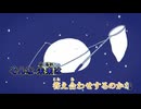 君