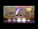【デレステ】可愛くてごめん【MASTER】