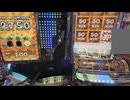 フォーチュントリニティ５　JPC４（2024.6.15）