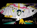 【元V系盤の人がロックな感じに】少年少女モラトリアムサヴァイヴ　歌ってみた (cover.とーや@冬弥)