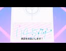 【ブルアカ 】うちのアロナはいい子すぎる。(ガチャ動画)