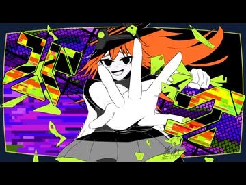 【Cover】バグ / 足立レイ