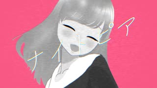 ナイトピア (Remake) / 佐藤櫻 feat. 初音ミク
