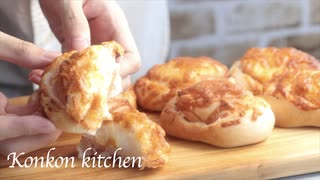 【ハムロール】チーズたっぷり！米粉のハムロールの作り方