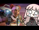 味方さんに付いていきます【APEX】