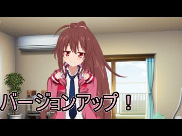 私と名前被ってるので引退してくれませんか？【ソフトウェアトーク劇場】