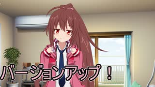 私と名前被ってるので引退してくれませんか？【ソフトウェアトーク劇場】