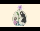 【すたんぶる】すずなと綴璃ｷｺ/すずな