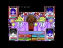 友達と一緒に不思議な世界を絶叫しながら大冒険[OMORI]を実況プレイ41