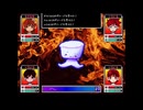 友達と一緒に不思議な世界を絶叫しながら大冒険[OMORI]を実況プレイ44