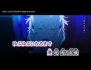 【ニコカラ】crack／LOLUET on vocal