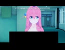 後藤ひとりちゃんと工ッチな行為ができる音mad！