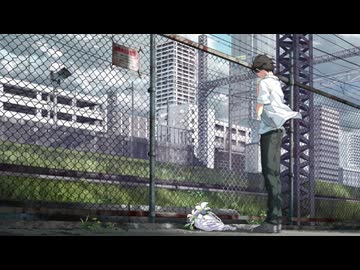 例えば、今此処に置かれた花に 歌ってみた【るーく】