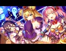 【ティンクルスターナイツ】イベントストーリー ゴーゴー！ストップハロウィン Part.01
