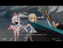 原神　雷電将軍＆ディルック＆ナヒーダでデイリー任務#２９５＆聖遺物秘境、ストーリー