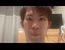 ハイビスタスくんがニコ生復活！
