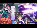 【GGST】脳みそ空っぽパイル気持ちいいぃぃ【ゆっくり実況】
