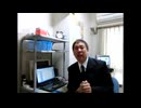 【たかしの原点】2011年11月第17回立花孝志ひとり放送局【NHK内部告発者】