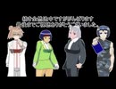 【ｾﾔ祭Eternal】2曲目途中Fatal（GEMN）(第十回ひじき祭)