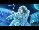 プラネテス/seiza (cover)-Cel