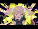 【歌ってみた】あいたい星人/DECO*27【海月】【オリジナルMV】