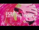 ハイド・アンド・シーク 歌ってみた【宮野姫佳】