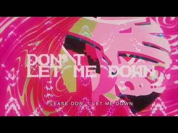 ハイド・アンド・シーク 歌ってみた【宮野姫佳】