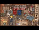 【Backpack Battles】装備を購入し、整理して戦い抜くローグライクゲームが楽しすぎた…！【152戦目バーサーカー㉘】