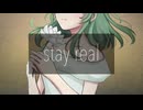 【歌ってみた】stay real【銀吟（しろがねうた）】