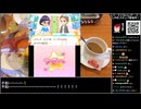 Part03/05 バーチャルいいゲーマー VS まんが家デビュー物語 ステキなまんがをえがこう[画質向上？版]【生放送ｱｰｶｲﾌﾞ視聴者投稿】