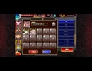 千年戦争アイギス　統帥の塔　45階層　151800pt