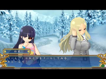 あっとっとーんす