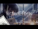 【Synthesizer V 花響 琴 AI】letters for...【オリジナル曲】