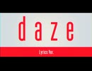 【♰幽♰】daze cover