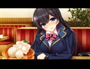 【日常編】エロゲKENZENシチュエーションvol.497 鳳 千景③