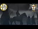 das Palästinalied [German Crusader Song]