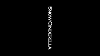 Snow Cinderella 2025/ 初音ミク(Vo), 鏡音レン(Ch) 【ボカロリメイク投稿祭2024】